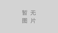 創業開一家特色小吃，選擇很重要