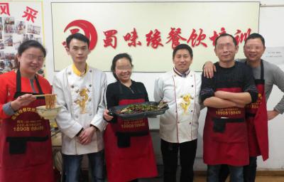 成都烤魚培訓,成都烤魚培訓哪家好？
