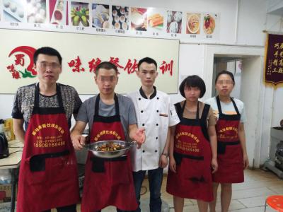 成都干鍋培訓,成都干鍋培訓哪家好？